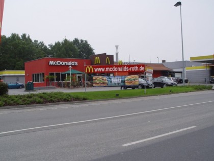 Фото: McDonald's